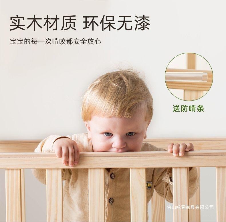 295c9299-743d-4e10-b09e-a87836455a88.jpe