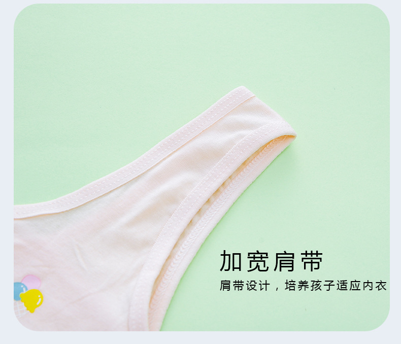 详情页 (13).jpg