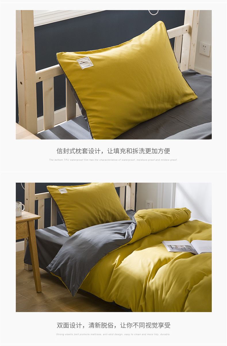 详情页9.jpg