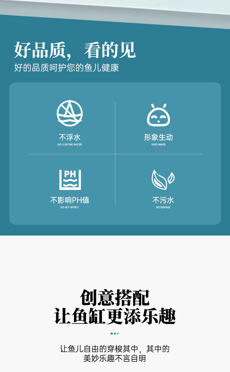 五孔树详情_02.jpg