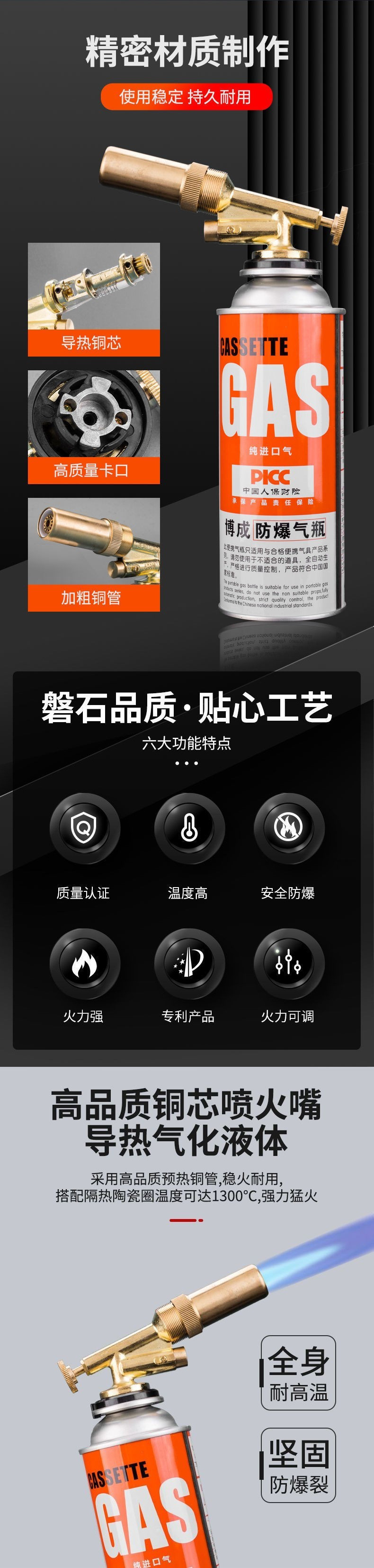 69063030-0e97-4634-bde4-98fd7971b0eb.jpe