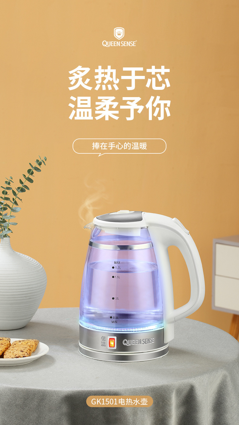 描述图_5.jpg