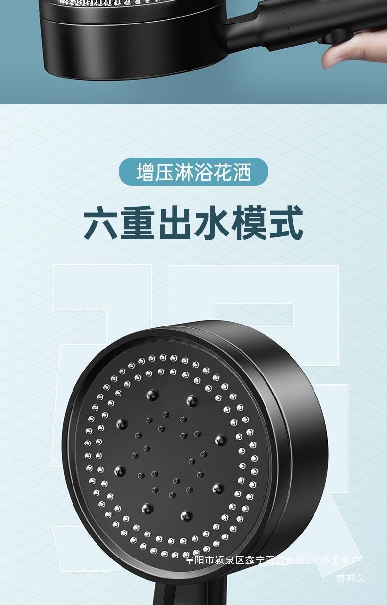 c33e3fad-c35e-4992-85f8-8430decf782b.jpe