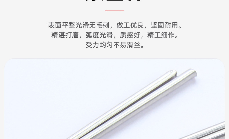 碳钢镀锌开口销_03_05.jpg