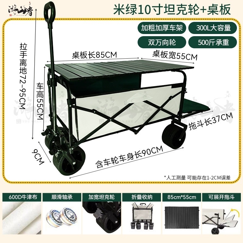 ccd86a9f-45b3-42e0-9a87-8080f824c37d.jpe