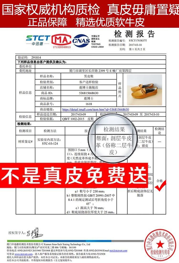 0649bf2e-fa0b-44b3-a010-ec9a87fe5b7c.jpe