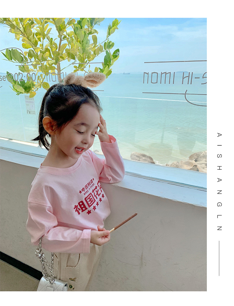 O1CN01bbRiFf2K7dHn5cXvW_!!4140