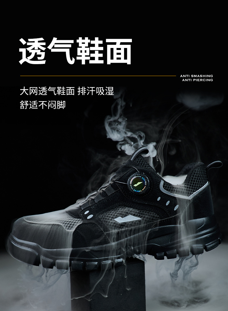 详情_12.jpg