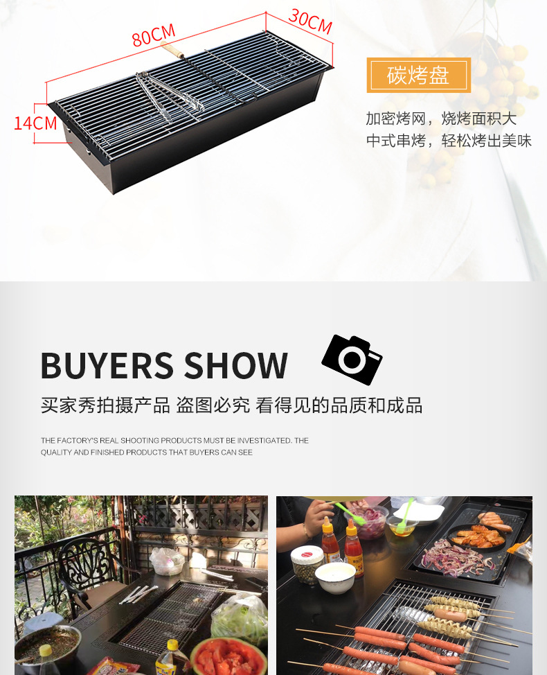 详情  4.jpg
