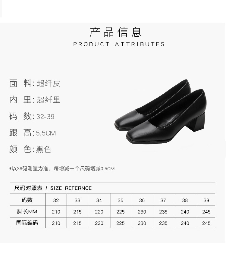 详情_02.jpg