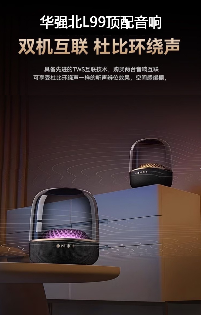 详情1.jpg