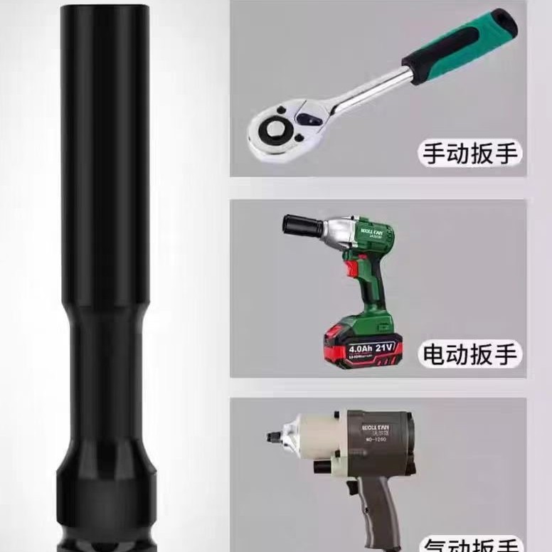 2025-04-13 20:58:25.jpg