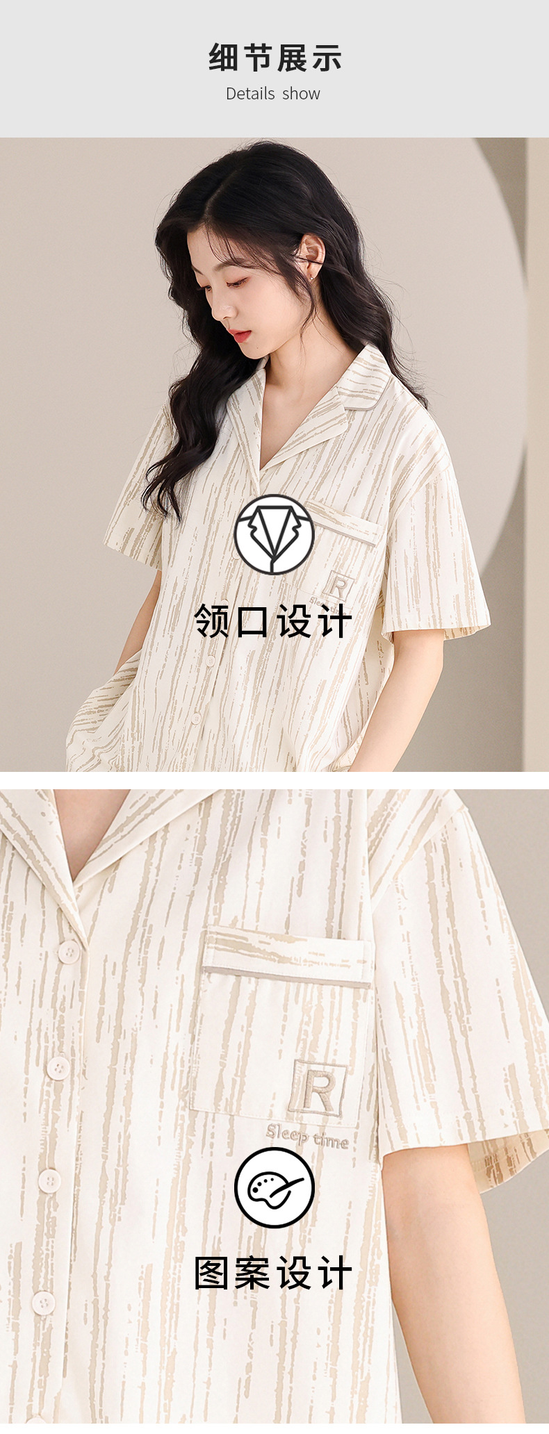 情侣_08.jpg