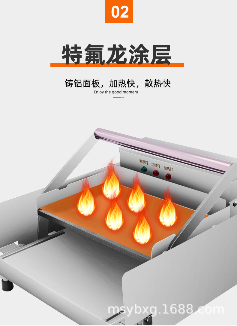 详情_04.jpg