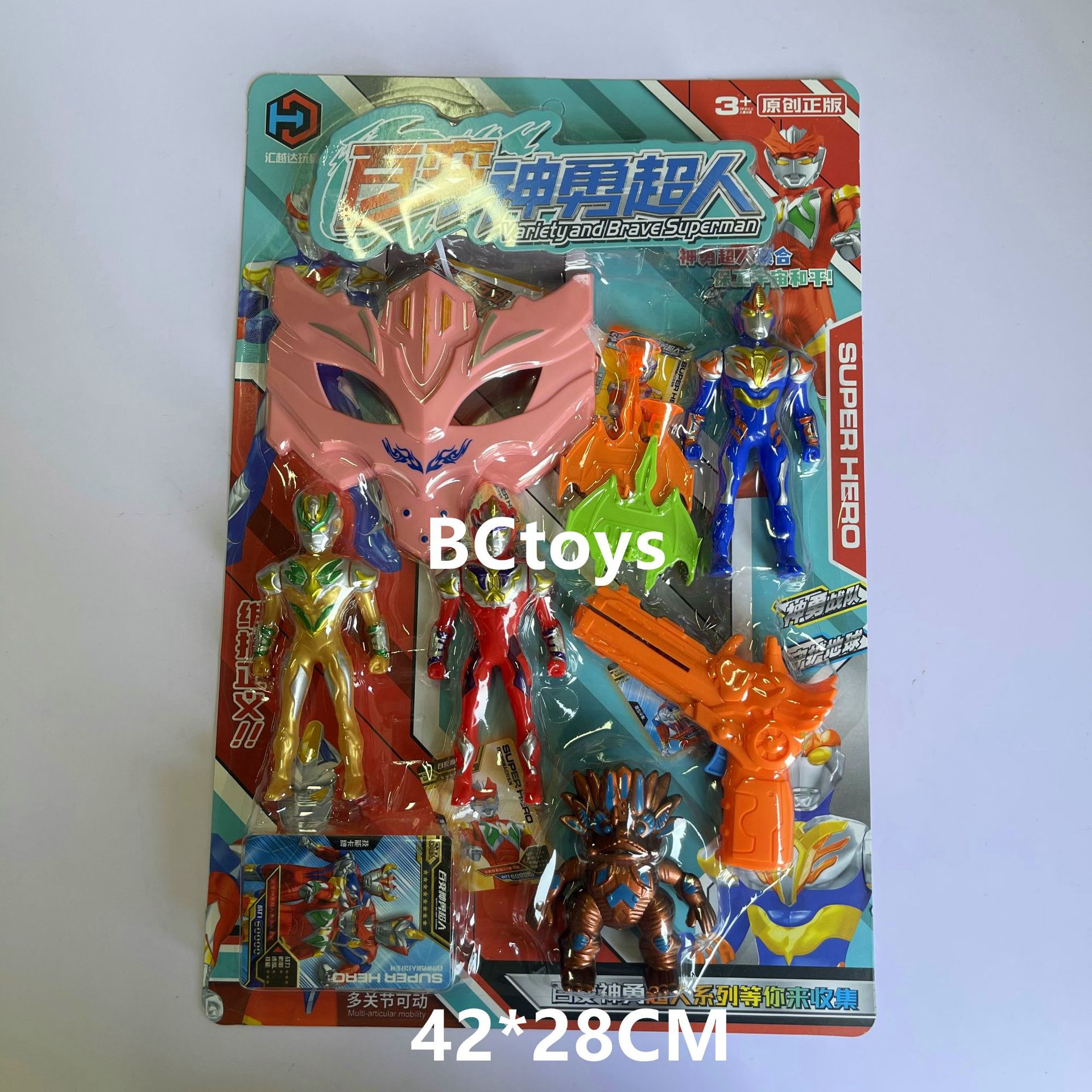 767-67_副本