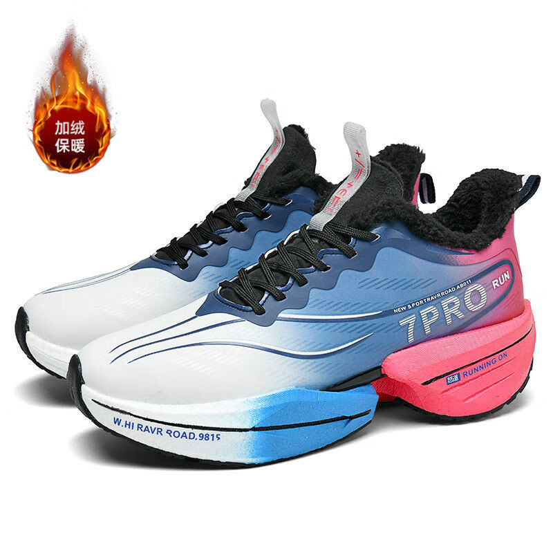 041de003dc6f28eb.jpg?x-oss-process=image/format,png