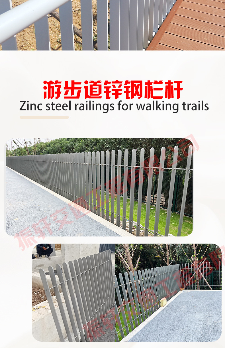 振轩防撞护栏详情页gu_10.jpg