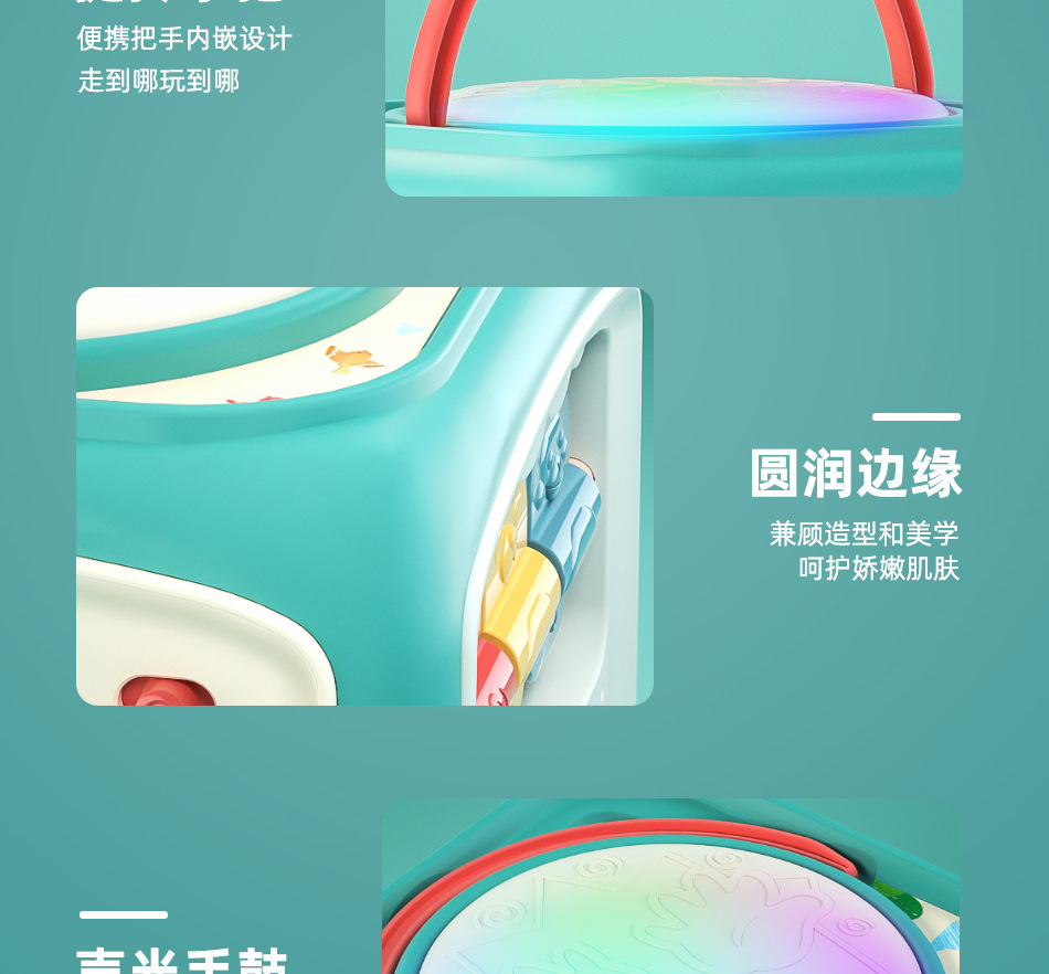 详情页长图_21.jpg