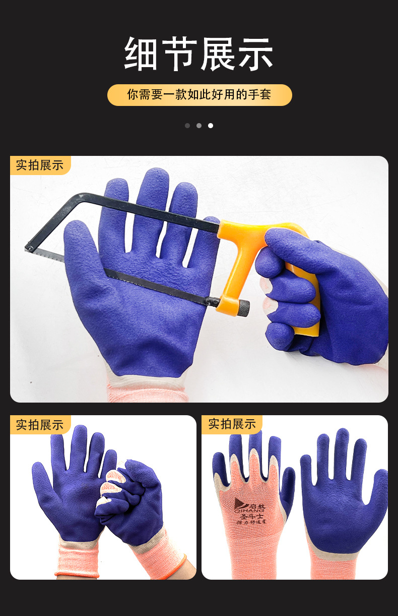详情12-(1)_10.jpg