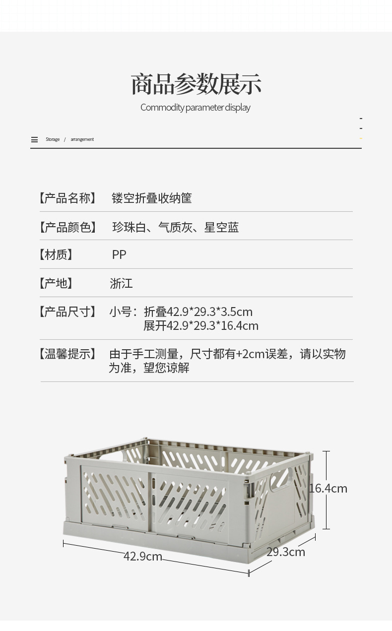 图片_11.jpg