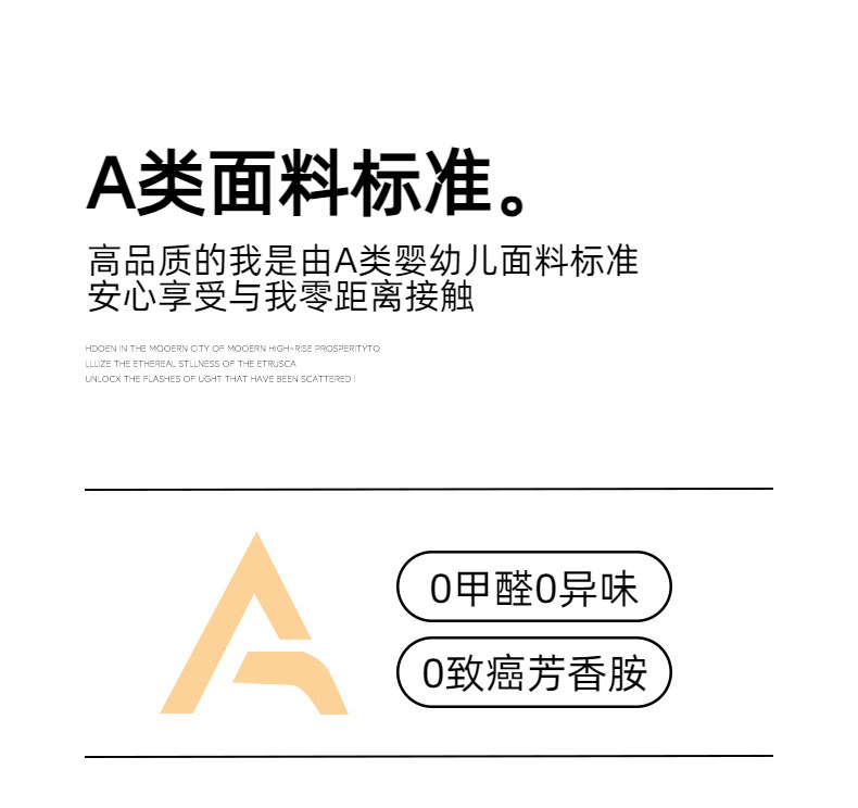 星光白_08.jpg