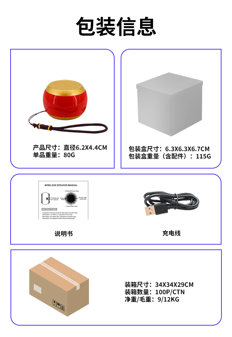 167中文