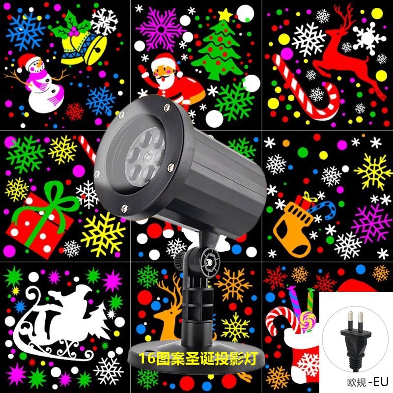 SKU-06-16图案圣诞投影-欧规