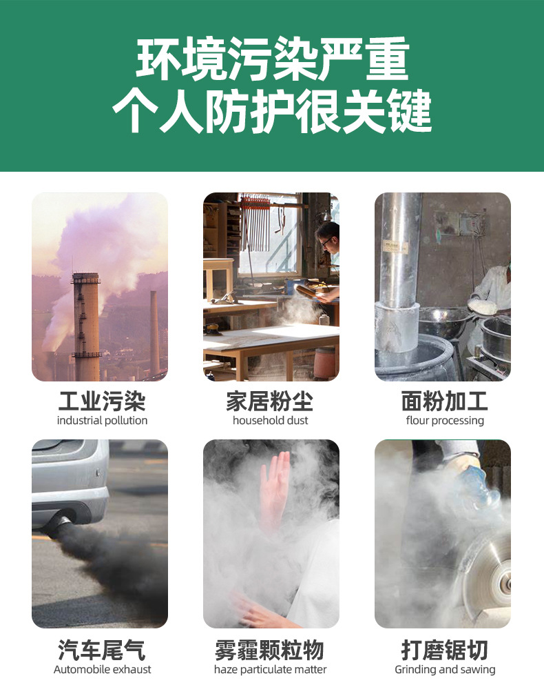 详情-1_01