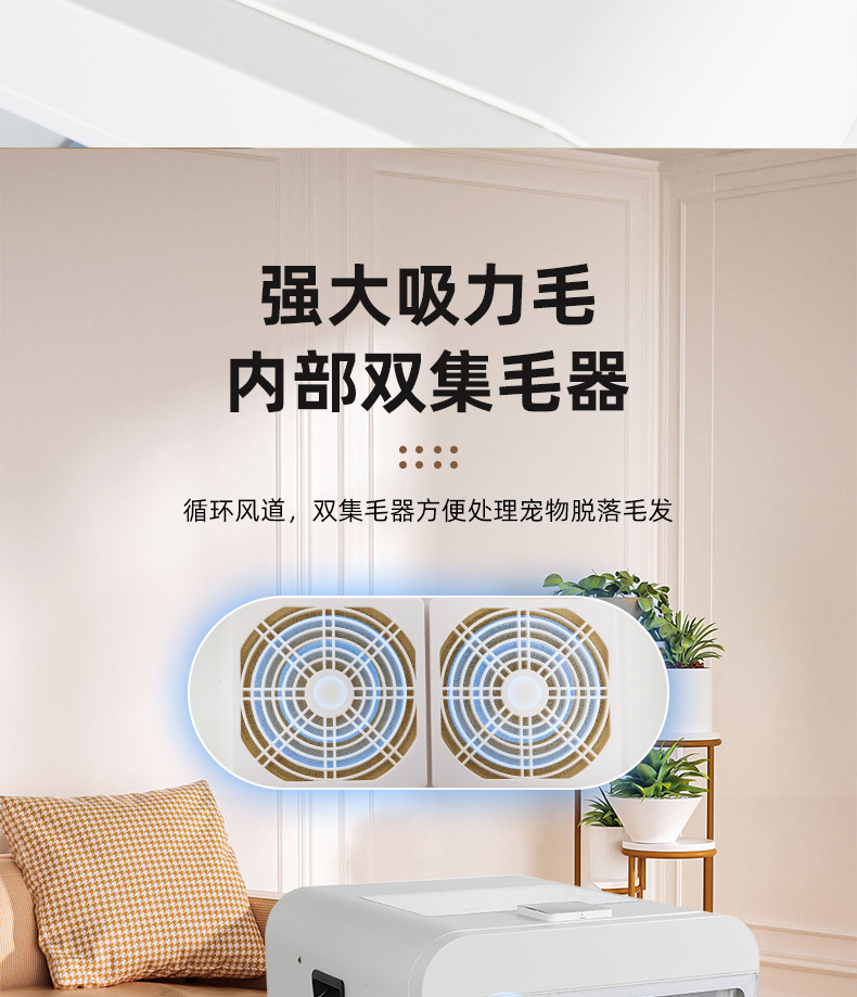 宠物烘干机-蓝色_09