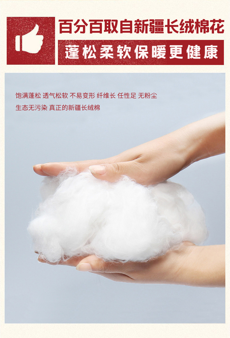 研磨棉胎_05.jpg