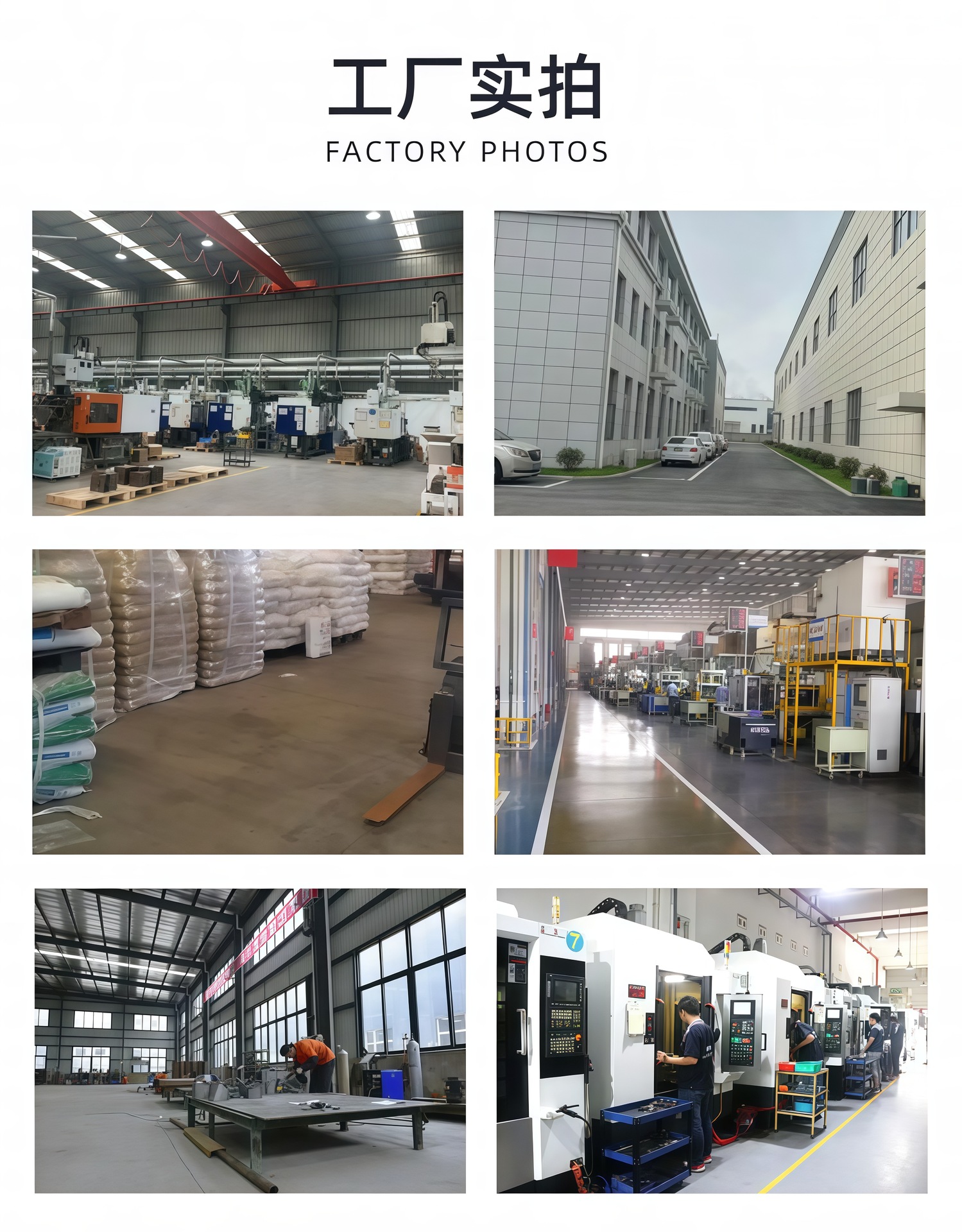 美图设计室变清晰_2025_03_27