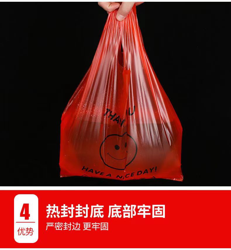 微信图片_20231025142156
