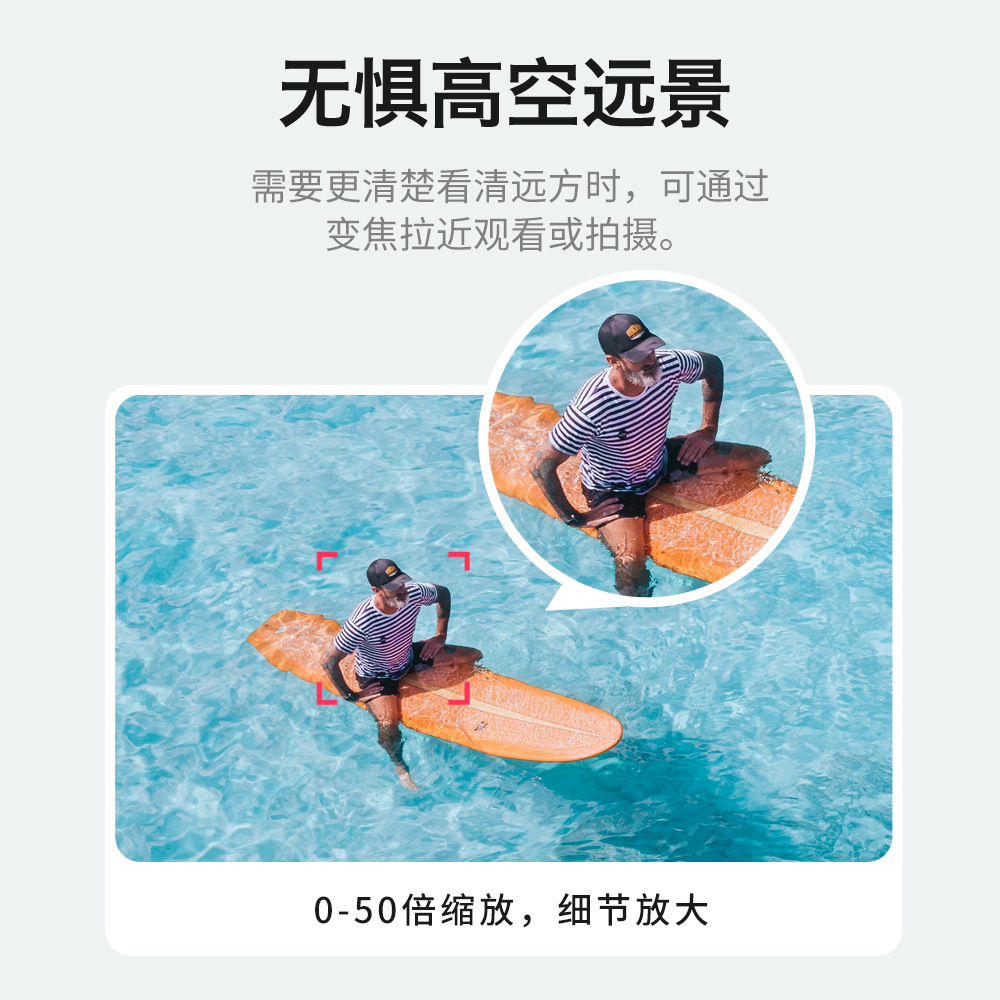 中文详情图 (20).jpg