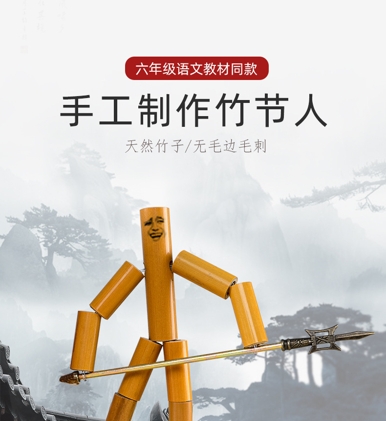 详情_01
