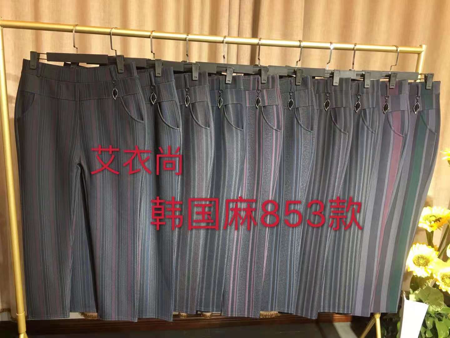 微信图片_20210913082240