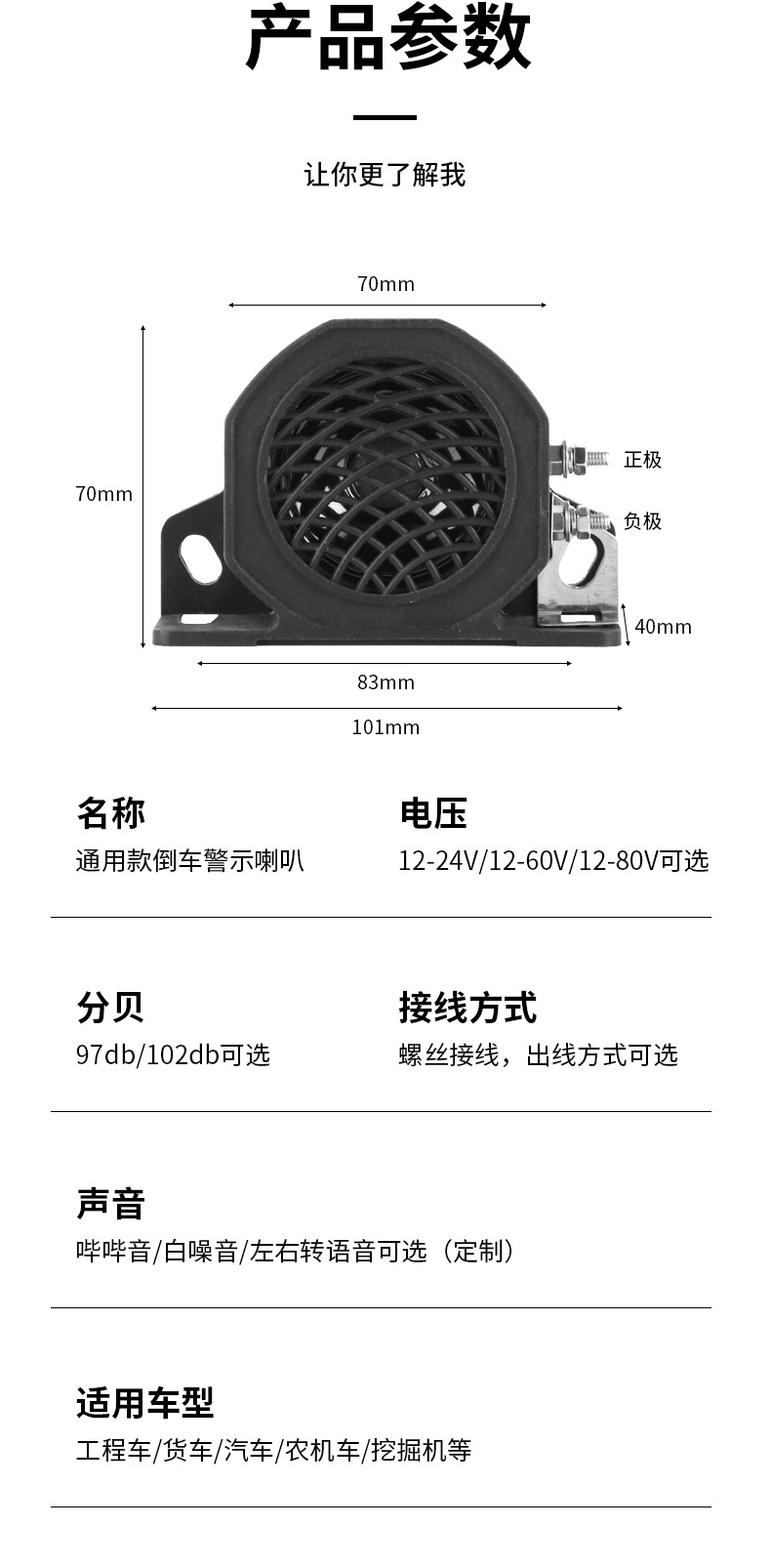 详情_10.jpg