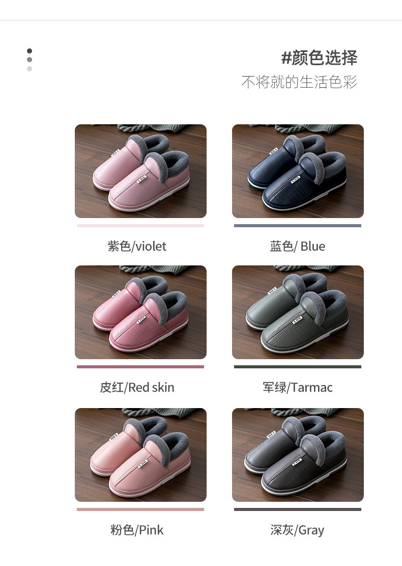 详情 (9)