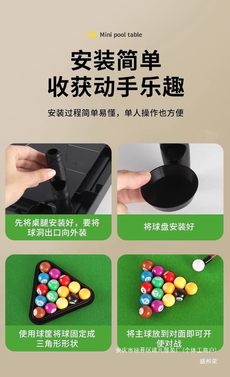 5495880e-b63b-4d1a-83c1-0e0fc554d7b0.jpe