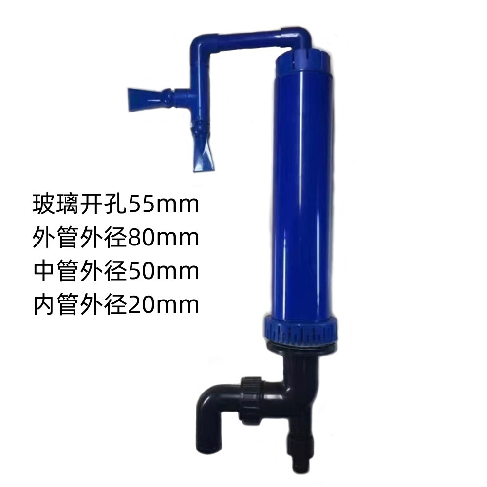 三通全套_副本1