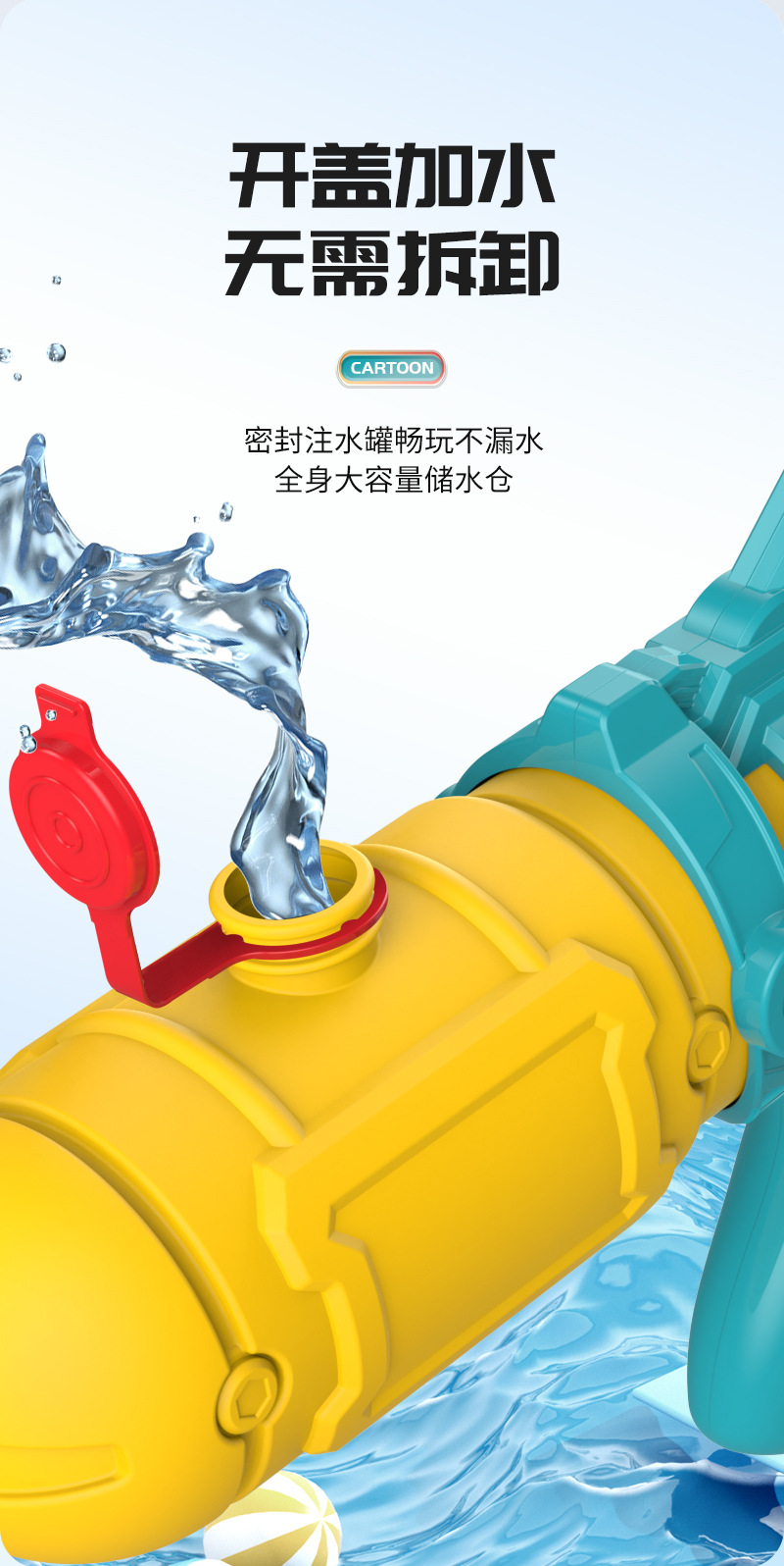 详情_07