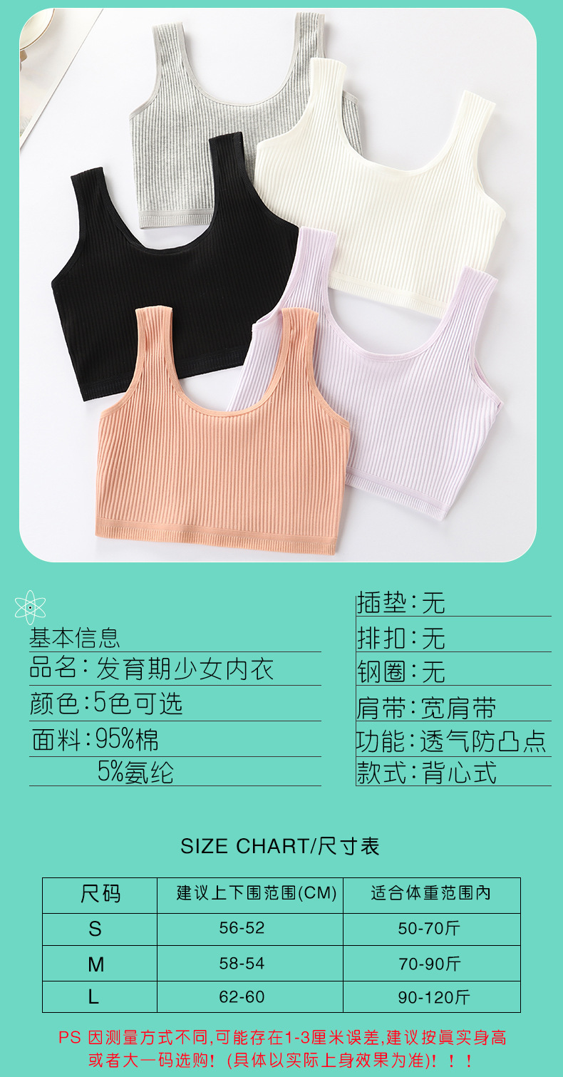 5_O1CN01I8sFjy1v8DKt2NL72_!!29