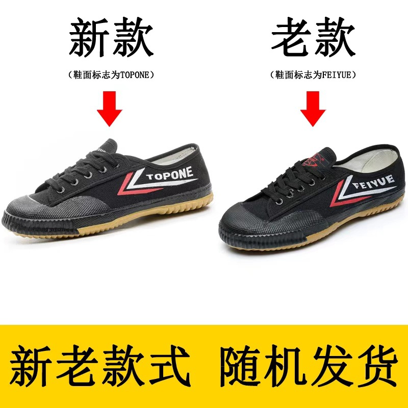 微信图片_20260220140503