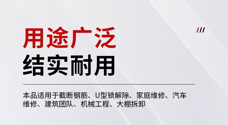 fcc7bcef-5cbc-413b-8f55-dd973aa2fafc.jpe