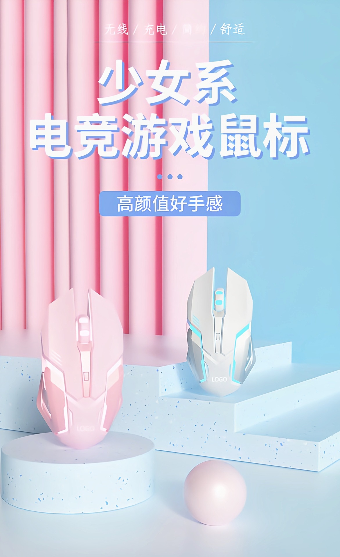 73cadb9838d7f83ed03ea28ca6d07b