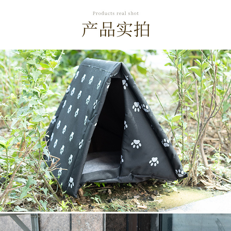 麦多-流浪猫窝_07.jpg