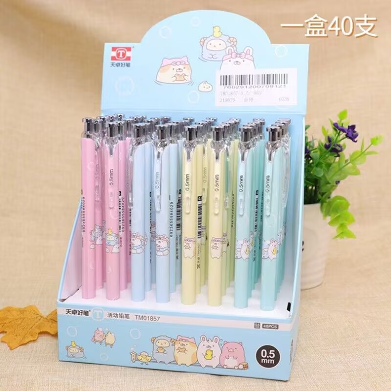 QQ图片20221022230427