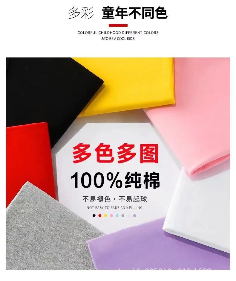 详情-04.jpg