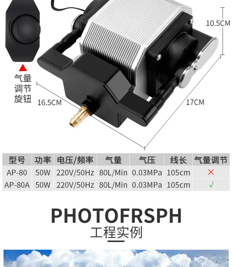 AP-30阿里_14