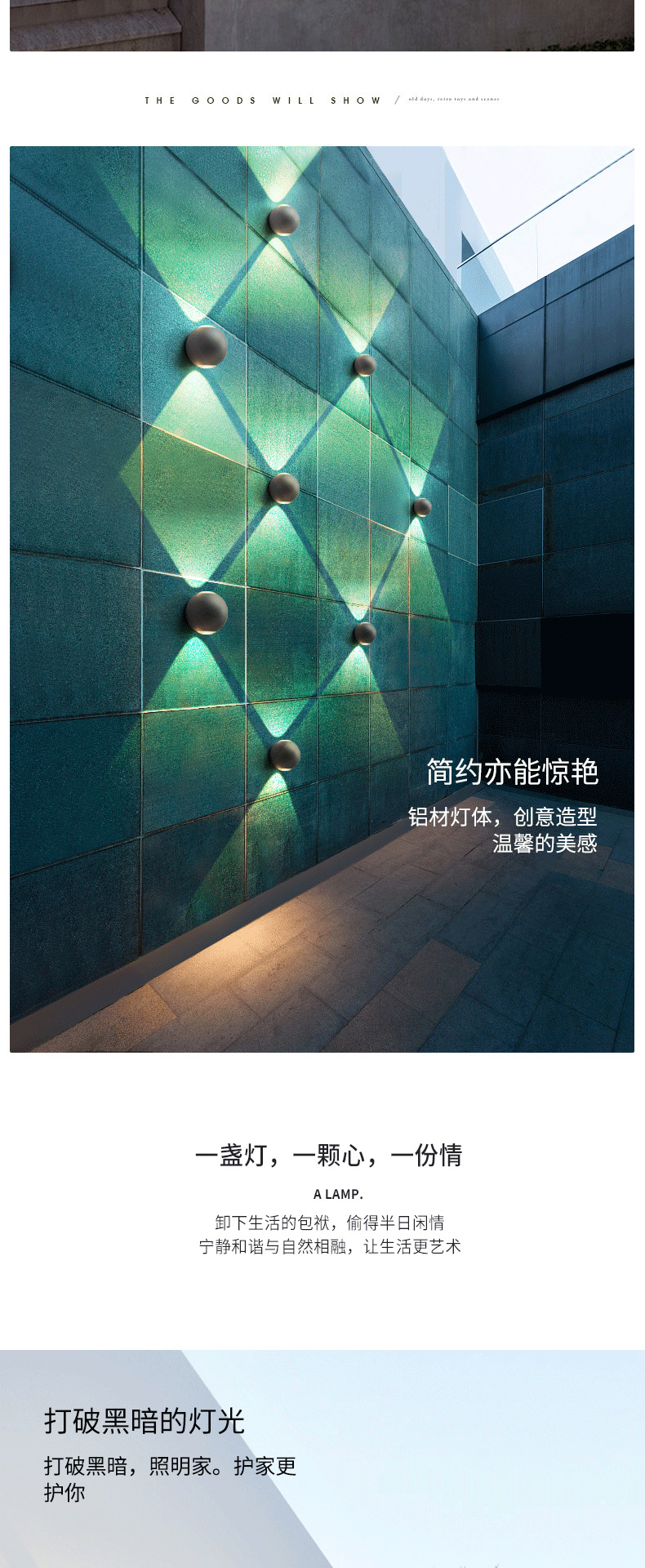 产品15_04.jpg
