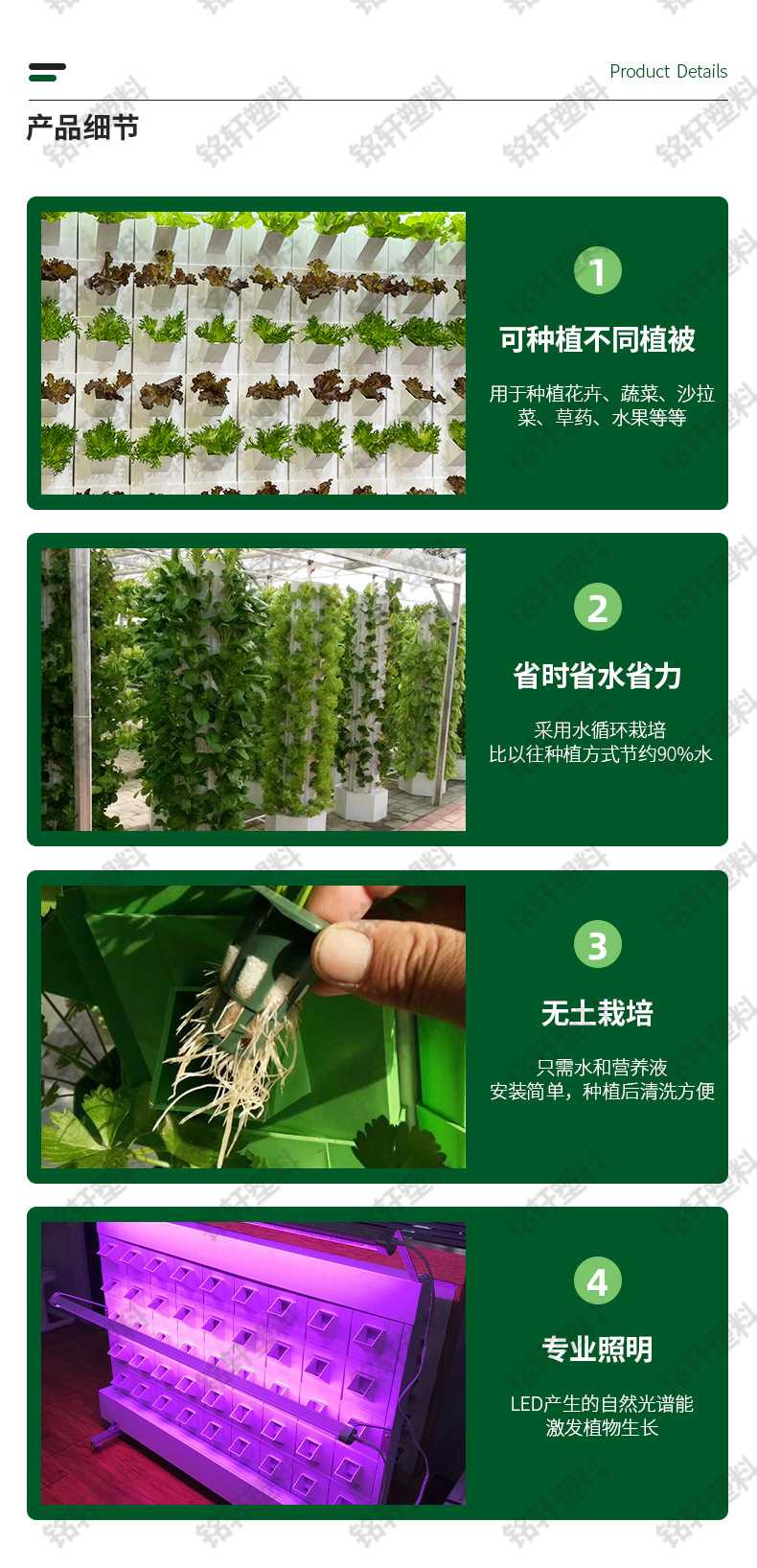 未标题-1_08